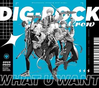 Amazon.co.jp: WHAT U WANT （通常盤） - Impish Crow Vo